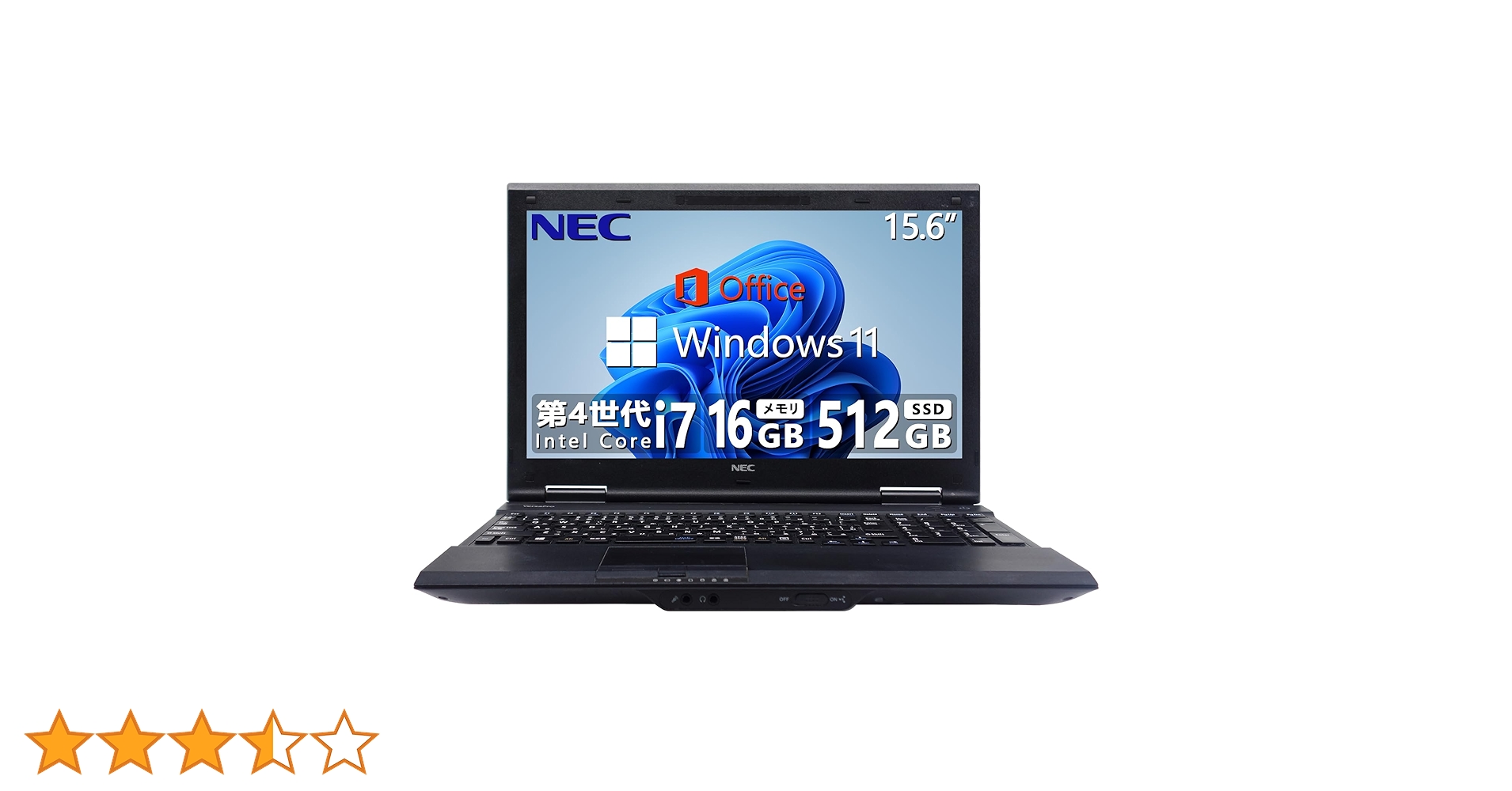 Amazon.co.jp: 【整備済み品】 NEC ハイスペック ノートパソコン